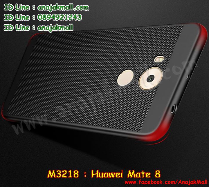 เคส Huawei mate 8,หัวเหว่ยเมท 8 เคสพร้อมส่ง,เคสนิ่มการ์ตูนหัวเหว่ย mate 8,รับพิมพ์ลายเคส Huawei mate 8,เคสหนัง Huawei mate 8,ฝาหลังระบายความร้อนหัวเหว่ยเมท 8,เคสไดอารี่ Huawei mate 8,กรอบกันกระแทก Huawei mate8,เคสโรบอทหัวเหว่ย mate 8,สั่งสกรีนเคส Huawei mate 8,mate 8 เคสวันพีช,mate 8 เกราะกันกระแทก,ฝาหลังลายการ์ตูน หัวเหว่ยเมท 8,เคสลายการ์ตูนหัวเหว่ยเมท 8 พร้อมส่ง,ซองหนังเคสหัวเหว่ย mate 8,สกรีนเคสนูน 3 มิติ Huawei mate 8,เคสกันกระแทกหัวเหว่ย mate 8,ฝาพับหนังหัวเหว่ยเมท 8 พร้อมส่ง,เคสอลูมิเนียมสกรีนลายการ์ตูน,พร้อมส่ง mate 8 ฝาหลังประกบหัวท้าย,หัวเหว่ยเมท 8 กรอบหลังระบายความร้อน,เคสพิมพ์ลาย Huawei mate 8,เคสฝาพับ Huawei mate 8,เคสหนังประดับ Huawei mate 8,ซิลิโคนนิ่มลายการ์ตูน mate 8,เคสแข็งประดับ Huawei mate 8,กรอบหลังหัวเหว่ยเมท 8 พร้อมส่ง,เคสติดแหวนคริสตัล Huawei mate8,เคสตัวการ์ตูน Huawei mate 8,กรอบประกบหัวท้าย mate 8,พิมเมท 8 ลายการ์ตูน,เคสซิลิโคนเด็ก Huawei mate 8,เคสสกรีนลาย Huawei mate 8,หัวเหว่ยเมท 8 กรอบฝาหลังลายการ์ตูน,เคสลายวันพีช Huawei mate 8,หัวเหว่ยเมท 8 เคสไดอารี่,รับทำลายเคสตามสั่ง Huawei mate8,สั่งพิมพ์ลายเคส Huawei mate 8,กรอบยางติดแหวนคริสตัล Huawei mate8,เคสประดับคริสตัลติดแหวน Huawei mate8,เคสยางมินเนี่ยน Huawei mate 8,ฝาพับไดอารี่ใส่บัตร mate 8,พิมพ์ลายเคสนูน Huawei mate 8,เคสยางใส Huawei mate 8,เคสกันกระแทกหัวเหว่ย mate 8,เมท 8 กรอบประกบ,กรอบประกบหน้าหลัง mate 8,เคสแข็งฟรุ๊งฟริ๊งหัวเหว่ย mate 8,หัวเหว่ยเมท 8 ฝาครอบกันกระแทก,เคสยางคริสตัลติดแหวน Huawei mate8,หัวเหว่ยเมท 8 กรอบกันกระแทก พร้อมส่ง,เคสโชว์สายเรียกเข้าหัวเหว่ยเมท 8,เคสประกบ mate 8,เคสกันกระแทก Huawei mate 8,บัมเปอร์หัวเหว่ย mate 8,bumper huawei mate 8,เคสลายเพชรหัวเหว่ย mate 8,รับพิมพ์ลายเคสยางนิ่มหัวเหว่ย mate 8,เคสโชว์เบอร์หัวเหว่ย,สกรีนเคสยางหัวเหว่ย mate 8,ฝาหลังยาง mate 8 ลายการ์ตูน,พร้อมส่งกรอบหลังนิ่มลายการ์ตูน mate 8,ฝาหลังกันกระแทก หัวเหว่ยเมท 8,พิมพ์เคสยางการ์ตูนหัวเหว่ย mate 8,กรอบสีพื้นครอบหลังเมท 8,เคสยางนิ่มลายการ์ตูนหัวเหว่ย mate 8,ทำลายเคสหัวเหว่ย mate 8,หัวเหว่ยเมท 8 เคสระบายความร้อน,กรอบระบายความร้อนหัวเหว่ยเมท 8,เคสยางลายโดเรม่อน Huawei mate 8,พร้อมส่ง mate 8 เคสประกบ,เครชเงากระจก mate 8,mate 8 เคสประกบหัวท้าย,เคส 2 ชั้น หัวเหว่ย mate 8,เคสอลูมิเนียม Huawei mate 8,mate 8 กรอบยางขอบเพชรติดคริสตัล,เคสอลูมิเนียมสกรีนลาย Huawei mate 8,เคสคริสตัลประดับเพชร Huawei mate8,เคสแข็งลายการ์ตูน Huawei mate 8,เคสนิ่มพิมพ์ลาย Huawei mate 8,เคสซิลิโคน Huawei mate 8,เคสยางฝาพับหัวเว่ย mate 8,เคสยางมีหู Huawei mate 8,พิมเคสนิ่มการ์ตูน หัวเหว่ยเมท 8,เคสประดับ Huawei mate 8,เมท 8 ฝาพับไดอารี่ใส่บัตร,เคสปั้มเปอร์ Huawei mate 8,เคสตกแต่งเพชร Huawei ascend mate 8,เคสขอบอลูมิเนียมหัวเหว่ย mate 8,เคสแข็งคริสตัล Huawei mate 8,เคสฟรุ้งฟริ้ง Huawei mate 8,เคสฝาพับคริสตัล Huawei mate 8